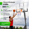 Баскетбольная стойка UNIX LINE B-STAND-PC 49x33
