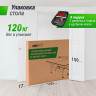 Профессиональный теннисный стол UNIX LINE 25 mm MDF (Grey) TTS25INDGY